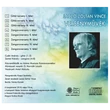 Laczó Zoltán Vince: Versenyművek - koncertfelvétel