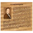Ars Longa Kamarazenekar: C-moll mise