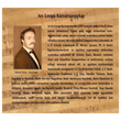 Ars Longa Kamarazenekar: C-moll mise